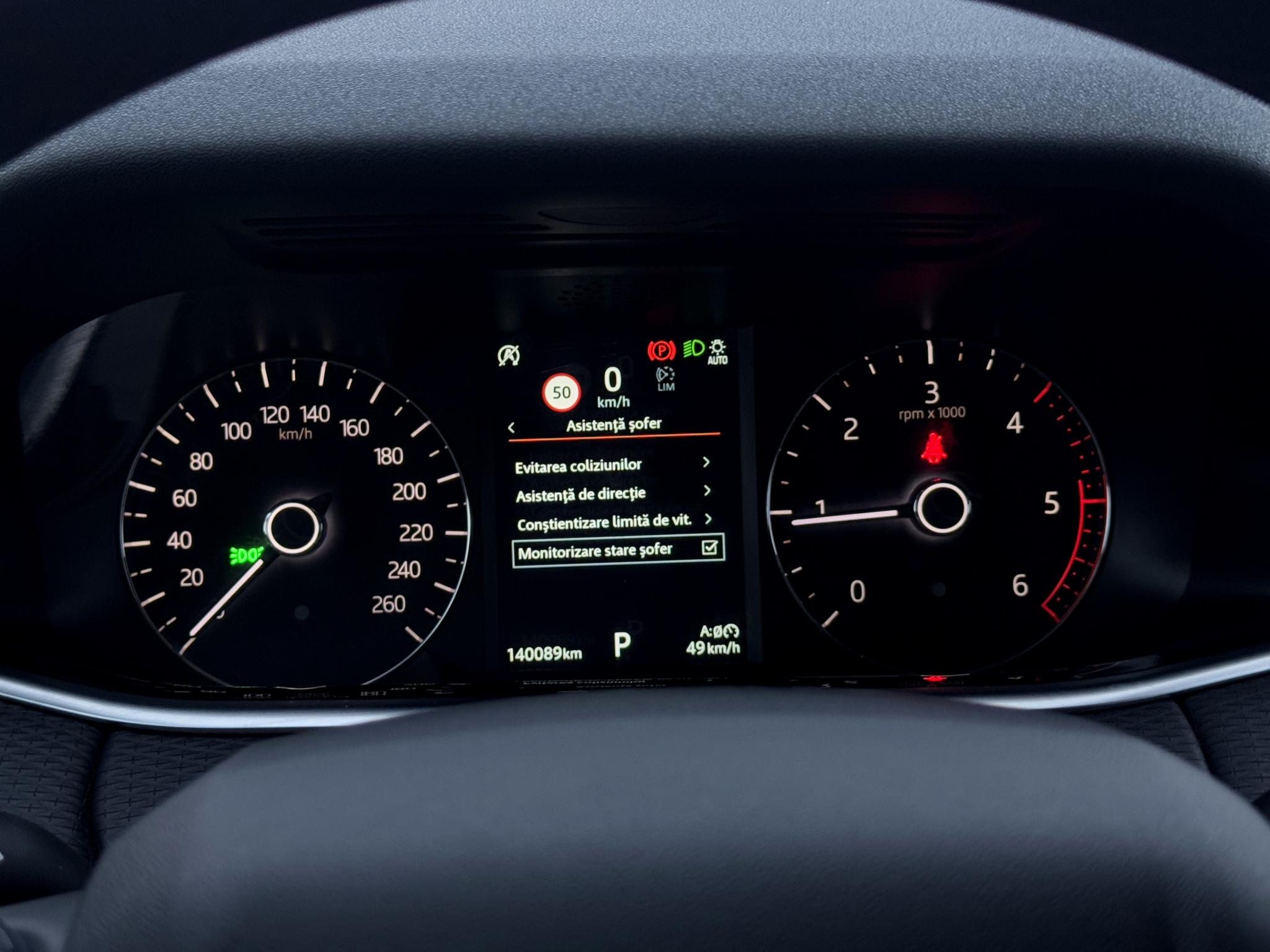 Land Rover-Range Rover Evoque