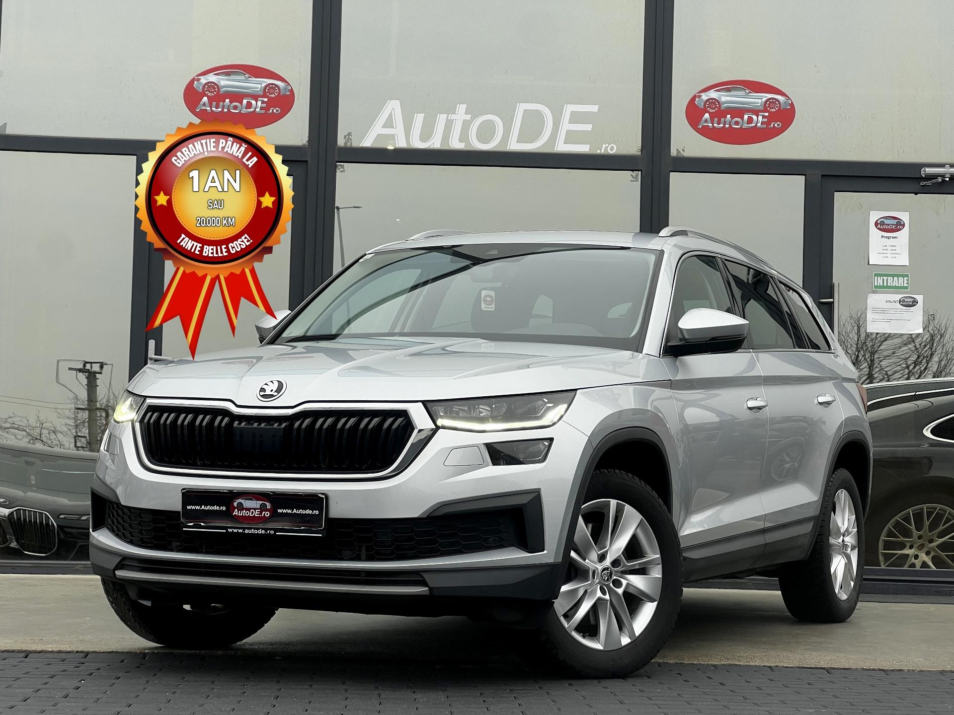Skoda-Kodiaq