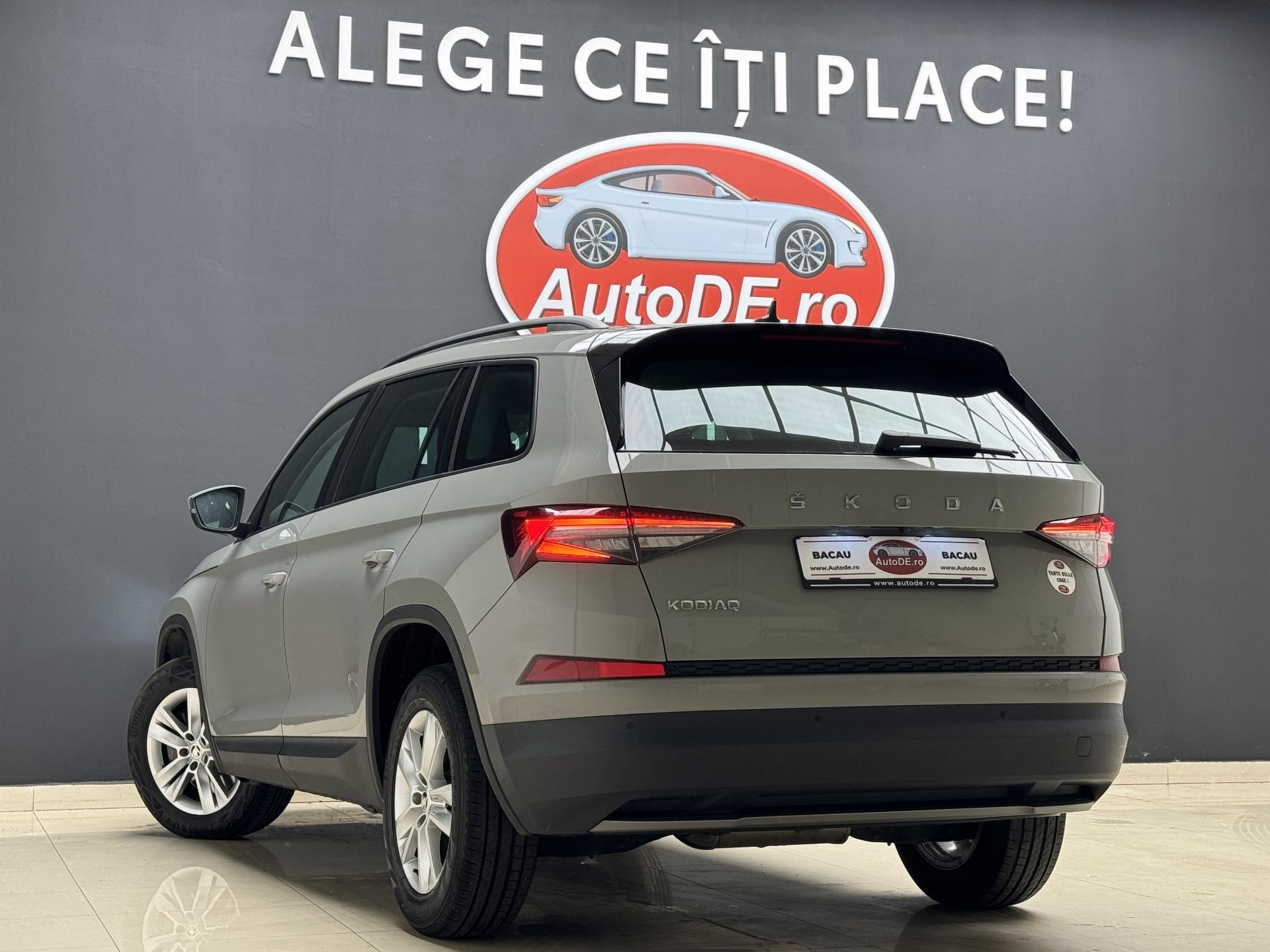 Skoda-Kodiaq