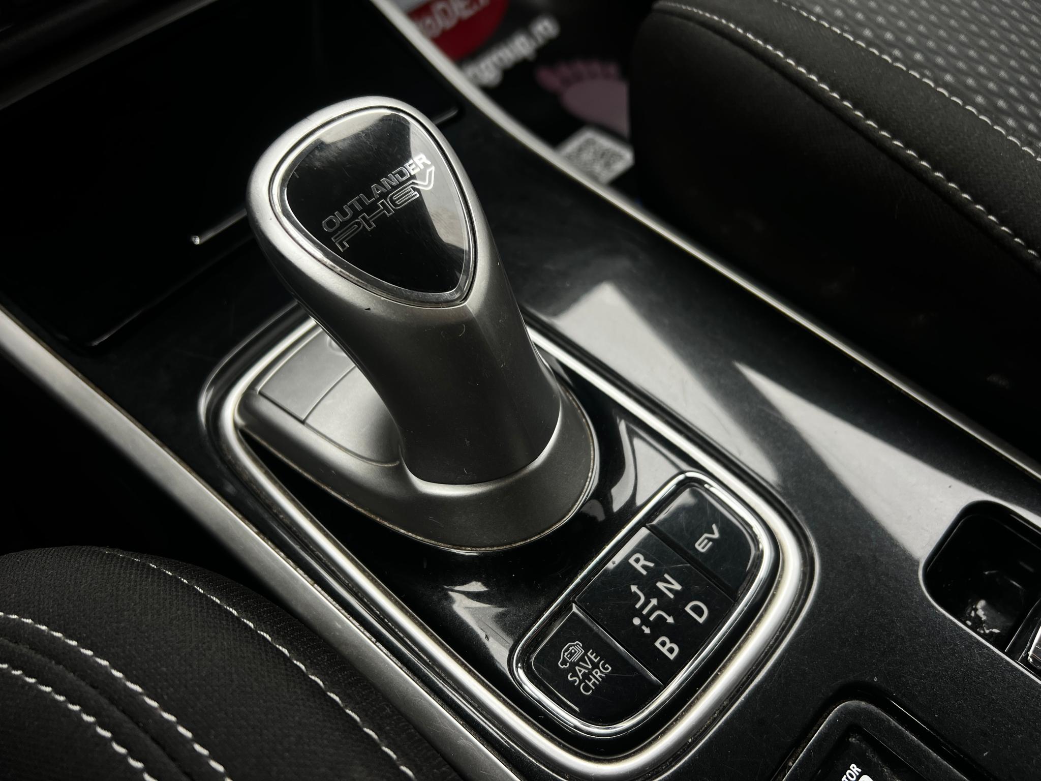 Mitsubishi-Outlander