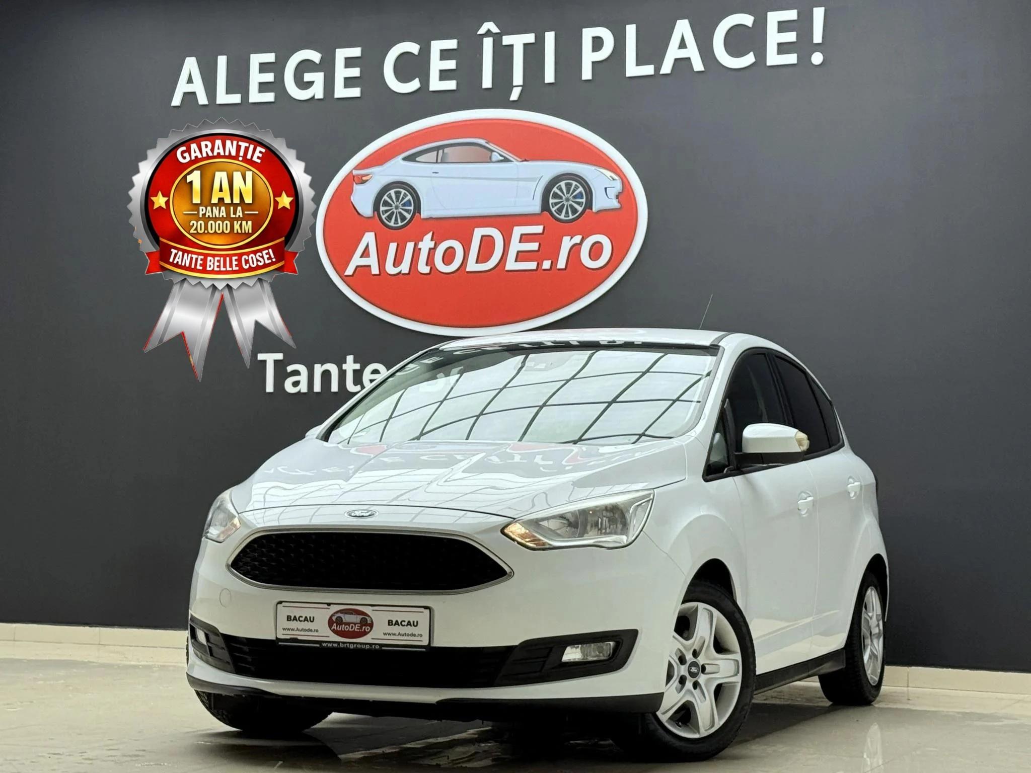 Ford-C-Max