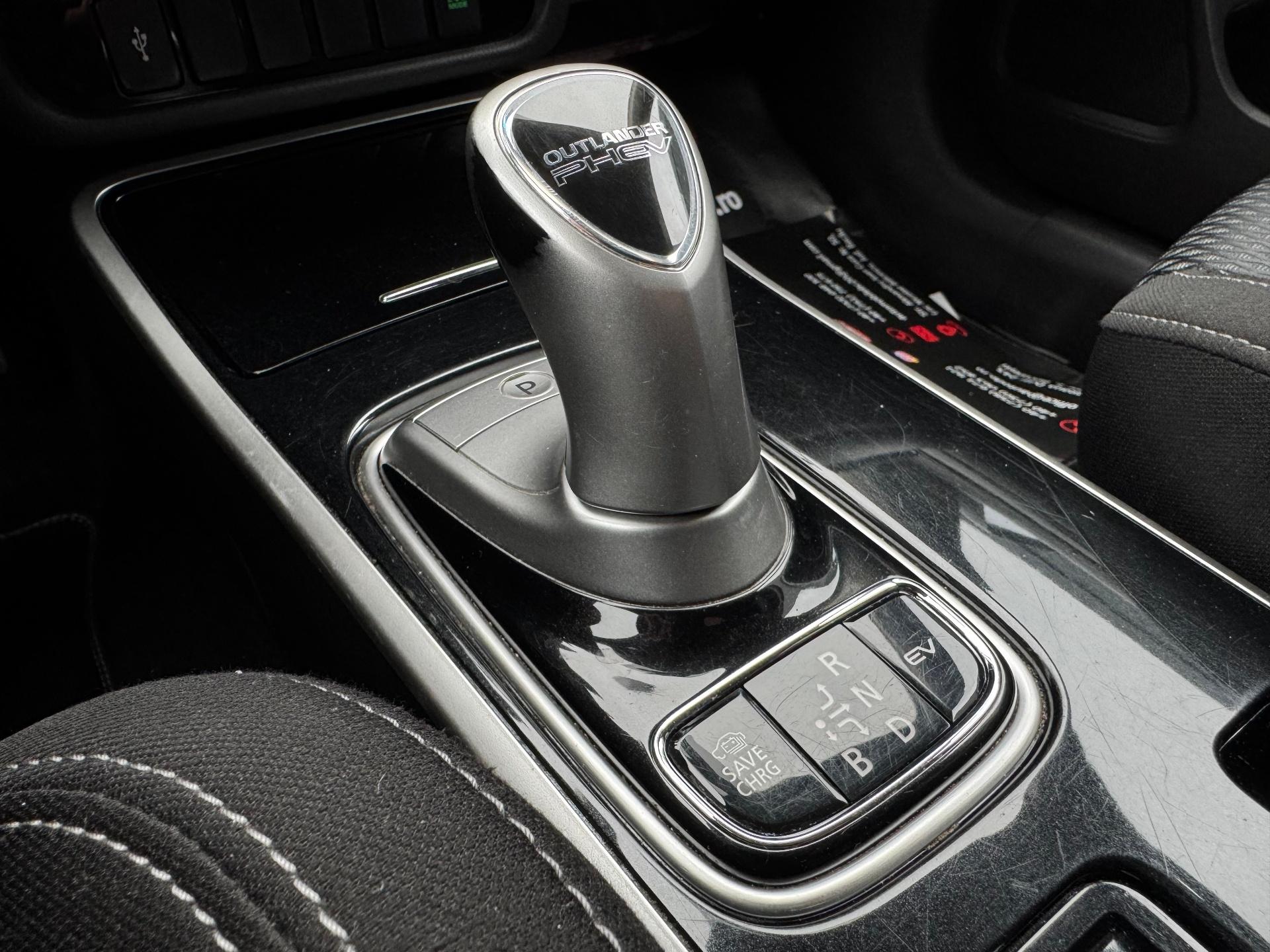 Mitsubishi-Outlander