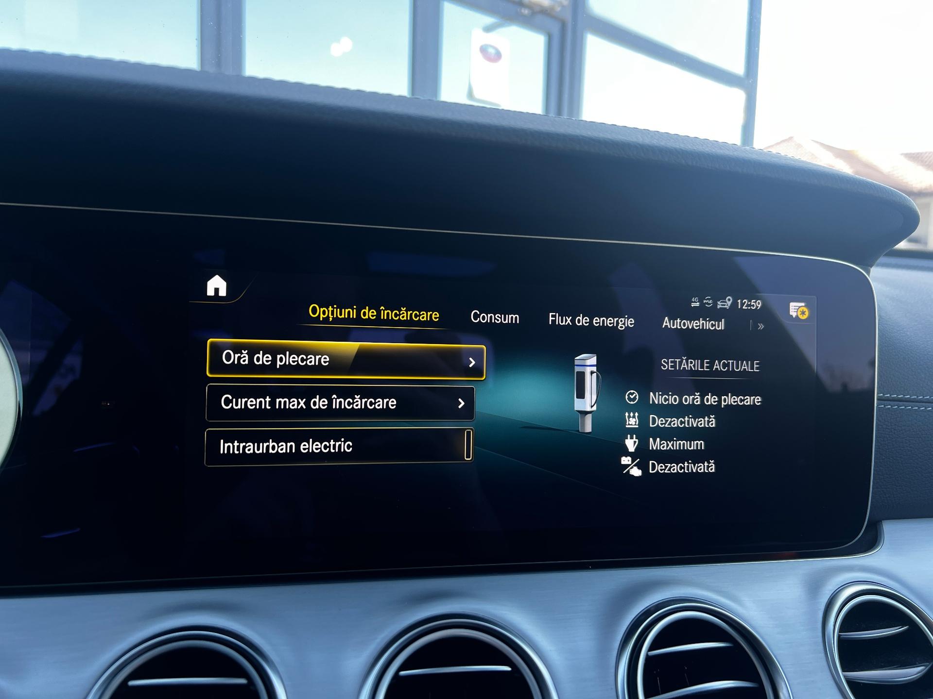 Mercedes-Benz-E