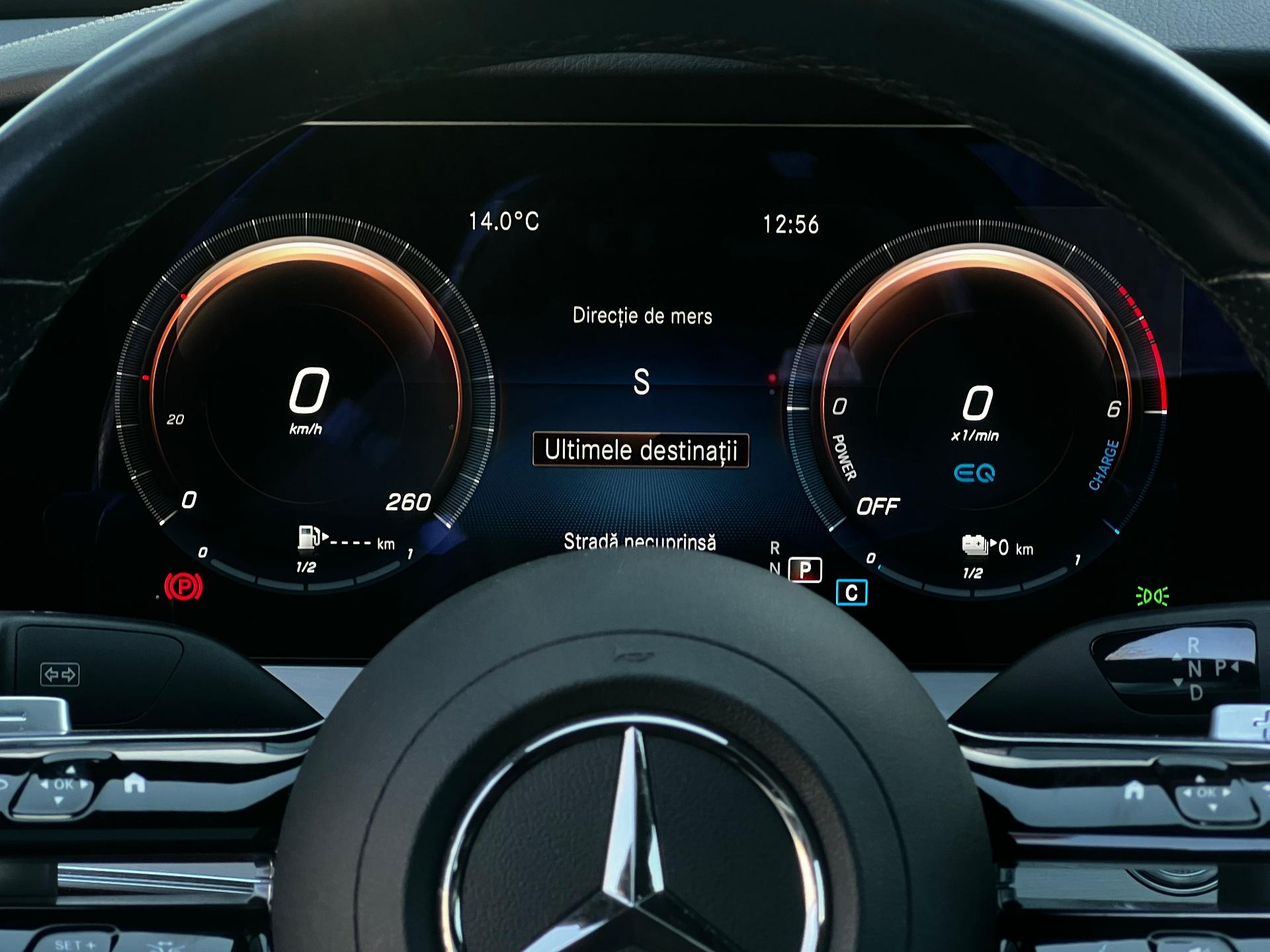 Mercedes-Benz-E