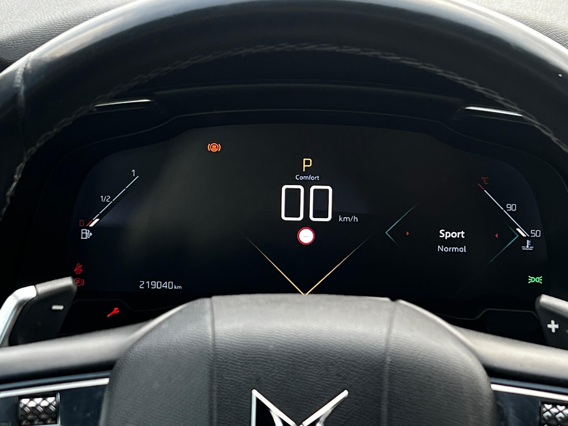 Ds-DS7 Crossback