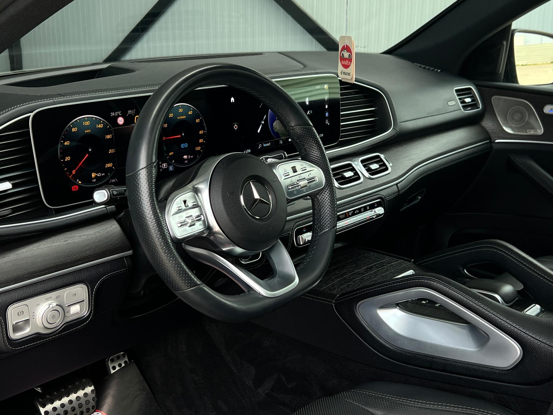 Mercedes-Benz-GLE-COUPE