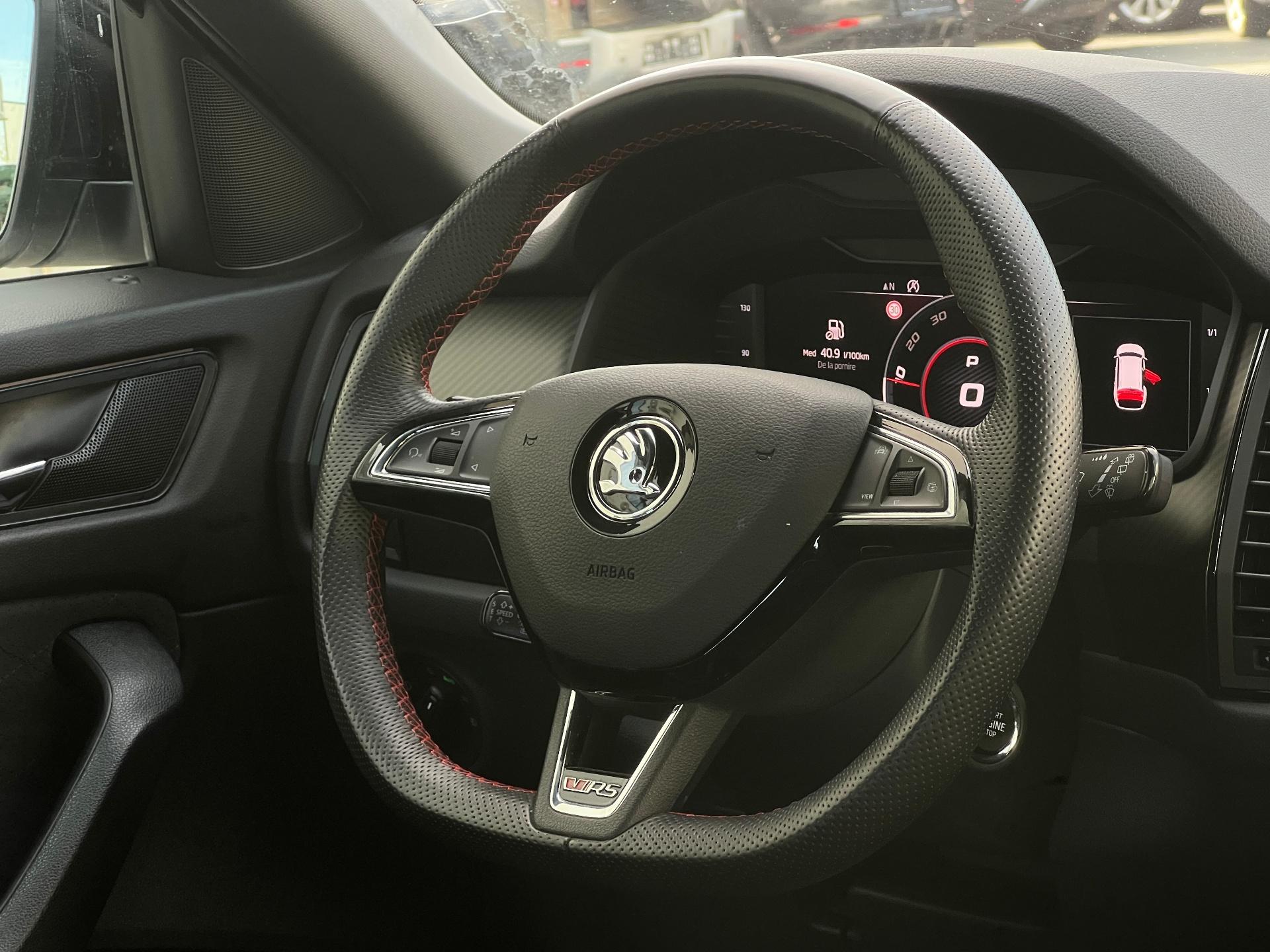 Skoda-Kodiaq