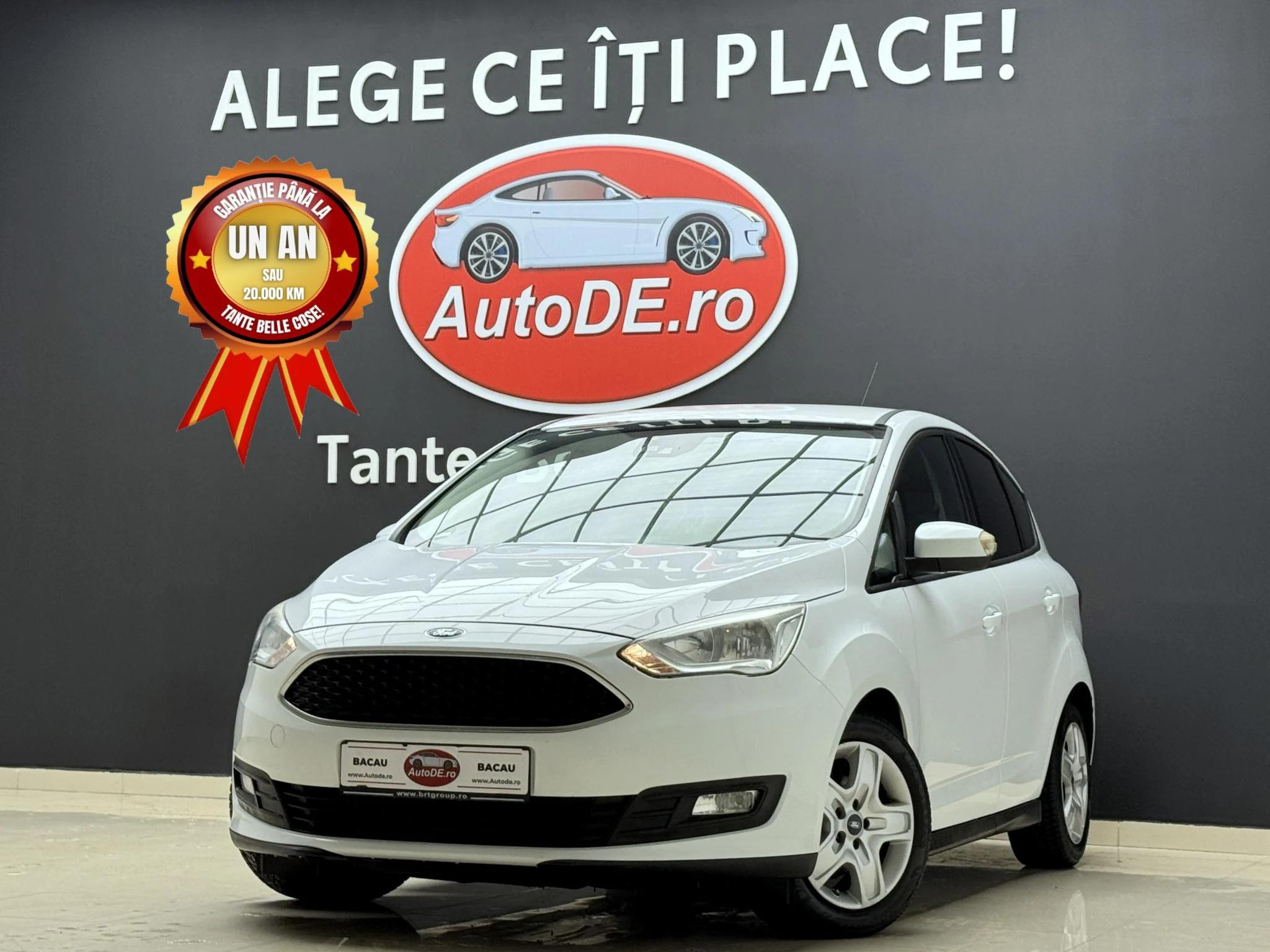 Ford-C-Max