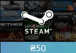 Steam Gift Card ₴50 UAH Global Activation Code