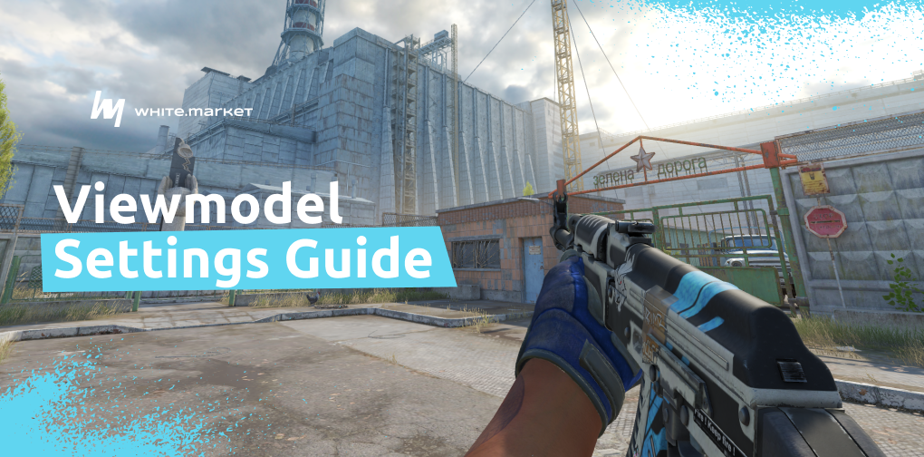 CS2 Viewmodel Settings: The Ultimate Guide (2026)