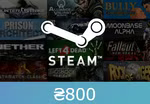 Steam Gift Card ₴800 UAH Global Activation Code
