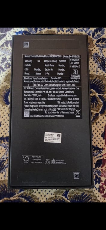 Samsung Galaxy S25 Ultra (box shown, storage variant not stated), photo 2