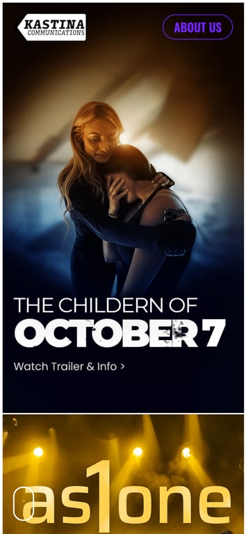 קסטינה תקשורת | פלטפורמת אופנה דיגיטלית מתקדמת