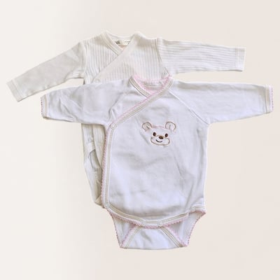 Baby Bodysuit set of 2 (0-1 month)