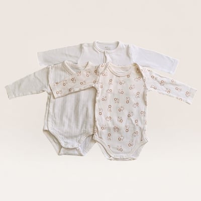 Set of 3 Baby Bodysuits 3m (62cm)