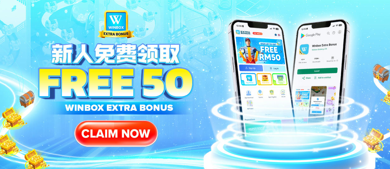 JDK88 Banner Claim Free Winbox Bonus Now!