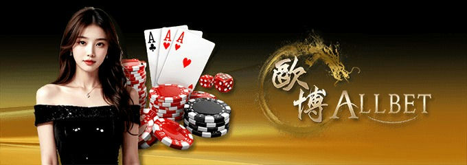Online casino bonus terms and conditions concept