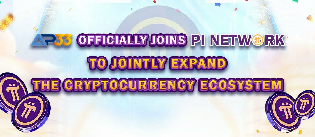 Expand cryptocurrency ecosystem together.