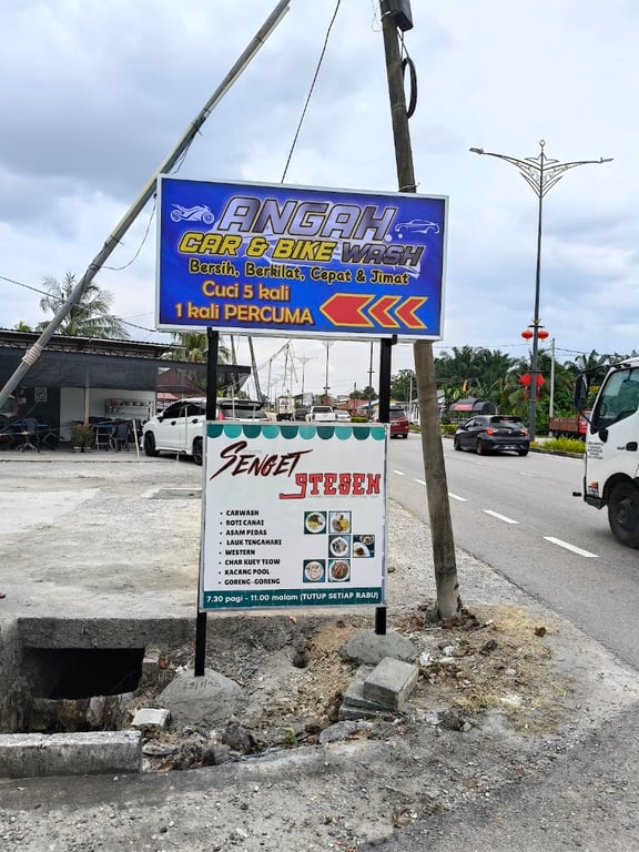 Angah Car & Bike Wash