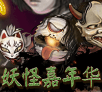 Spin88 All The Youkai club by kuatbox.org