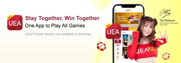 UEA8 Banner Download UEA8 app now. by myuea8.org