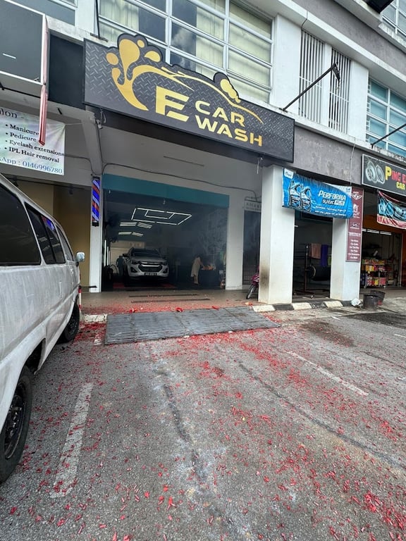 E Car Wash