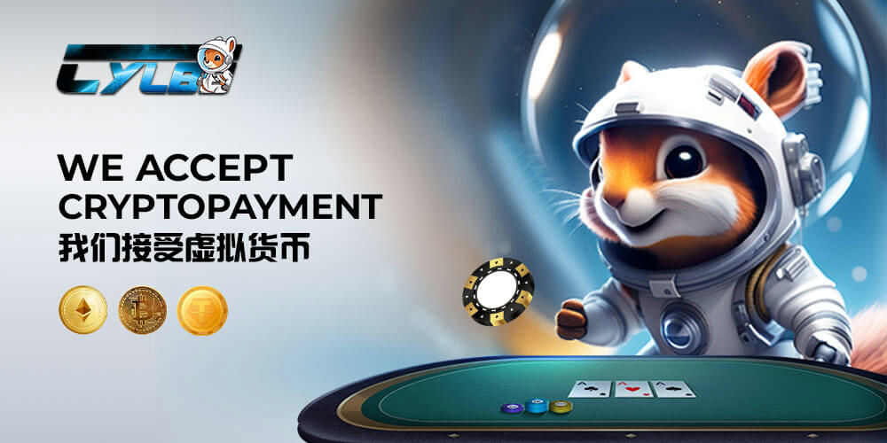 Cylbet88 Banner Accept cryptocurrency payments now.
