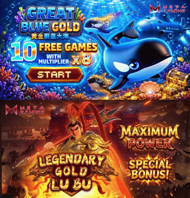 Two-game promotional banner: 'Great Blue Gold' with 10 free games and 'Legendary Gold Lu Bu' with special bonu