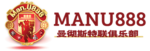 MU888 Logo MANU888 football club online. by mymu888.net