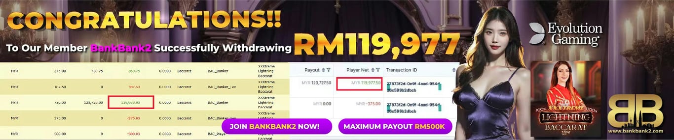 Bankbank2 Banner Join BankBank2 for maximum payouts! by mybankbnk2.com