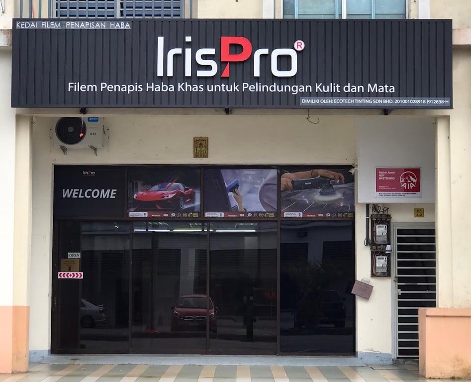 IrisPro Seremban (Tinted Shop)