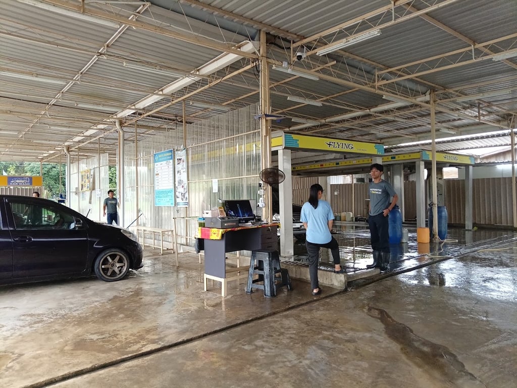 Automatic Car Wash - Beaufort