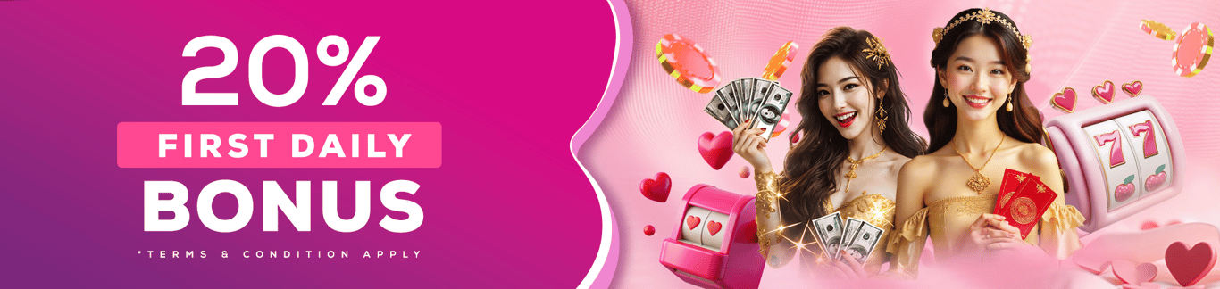 20% First Daily Bonus