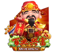 Gameplay Interactive All Bai Ye Xing Fu by u9play2uu.com