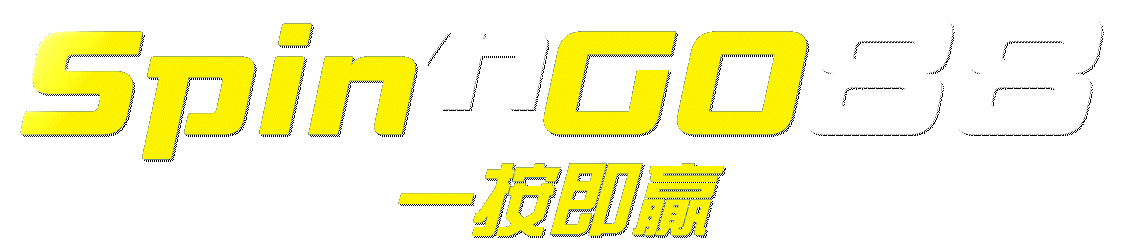 Spingo88 Logo Spin'n'GO88 instant win