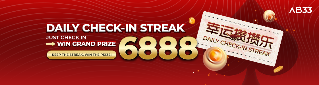 Win daily check-in prize!