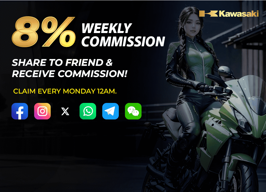 8% weekly commission offer with share to friend and social icons
