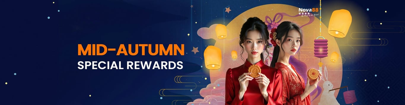 Mid-Autumn Special Rewards Event.