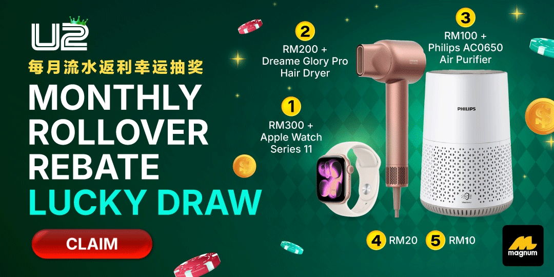 Monthly lucky draw rebate offer.
