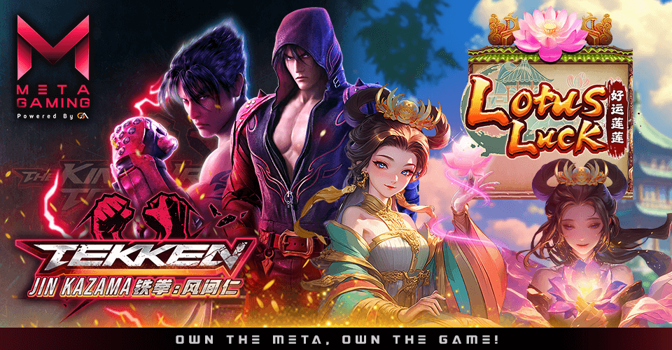 Secure mobile gaming