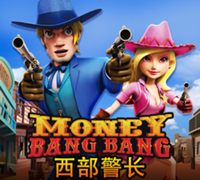 Myb77 promotions and bonuses