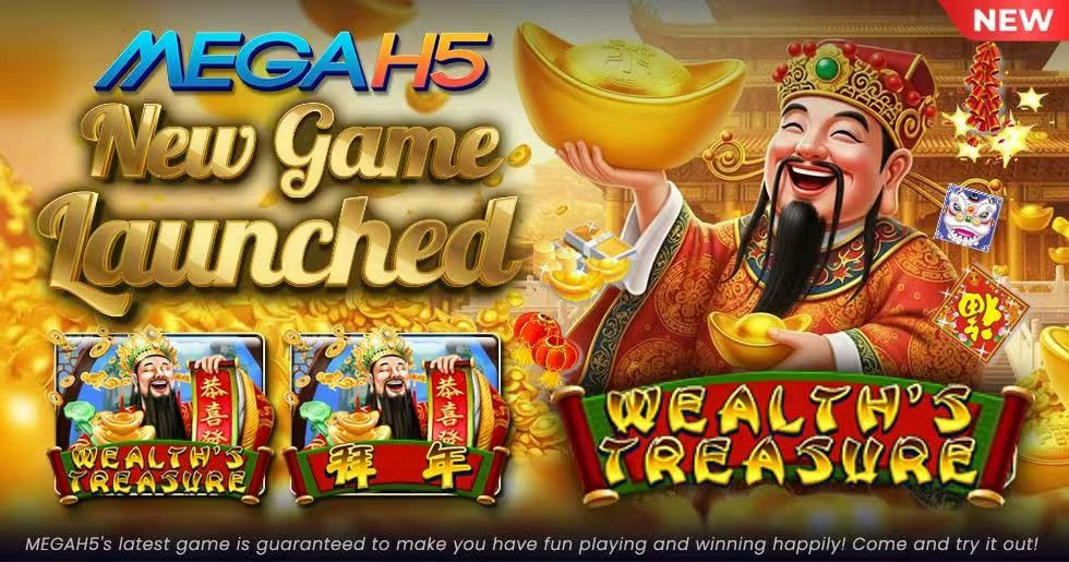 MyTown33 Banner MegaH5 launches Wealth's Treasure!