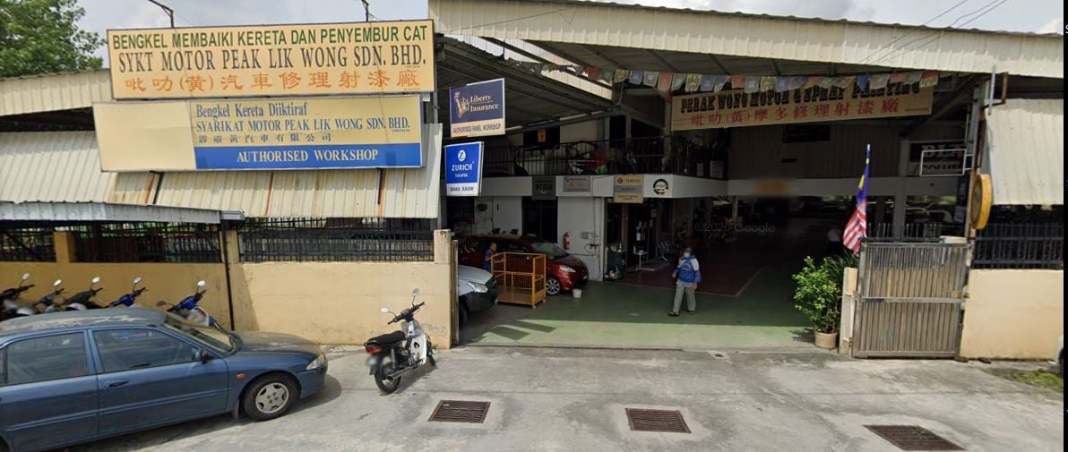 Syarikat Motor Peak Lik Wong Sdn. Bhd.