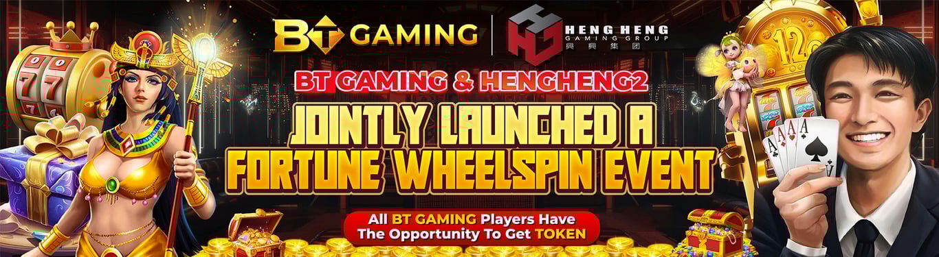 HengHeng2 Casino Interface