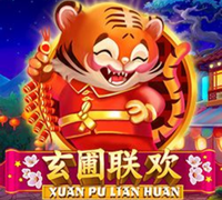 Joker Jackpot Xuan Pu Lian Huan by playmbi8win.com
