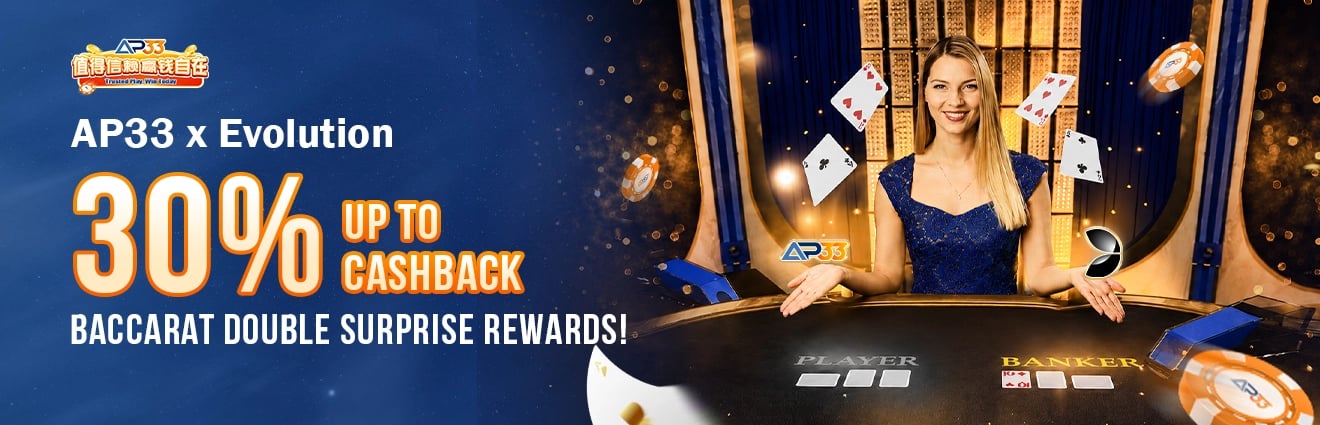 Promotional banner for 30% cashback on baccarat with dealer and cards