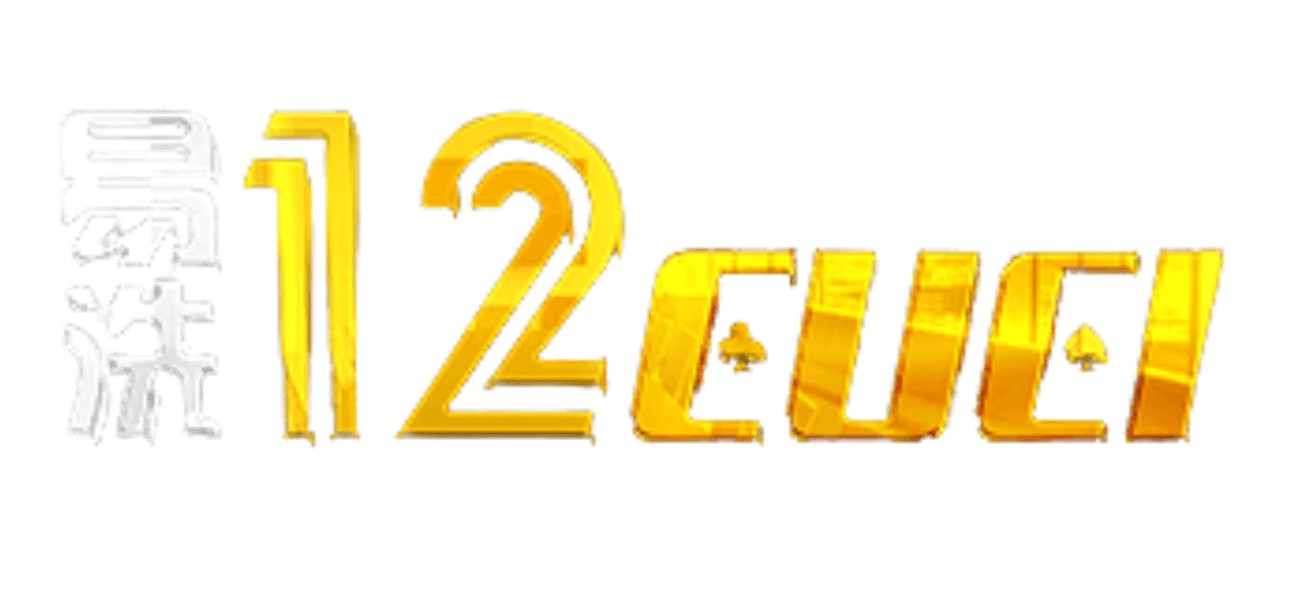 12cuci 12cucii.net logo