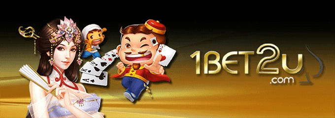 1bet2u Malaysia deposit and bonus interface showing payment options