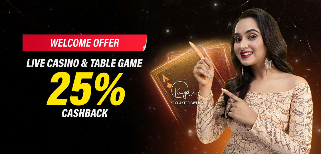 Baji Live Promo Welcome offer: 25% cashback!