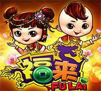 Sky3888 All 福来 by super222my.net